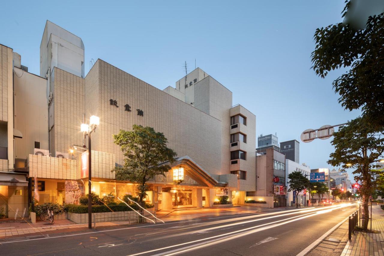 Hotel Danrokan Kofu  Dış mekan fotoğraf